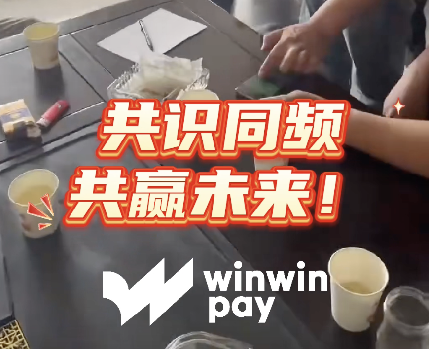 03/06/2025 | China – JiYuan (ส่วนแบ่งการตลาด)